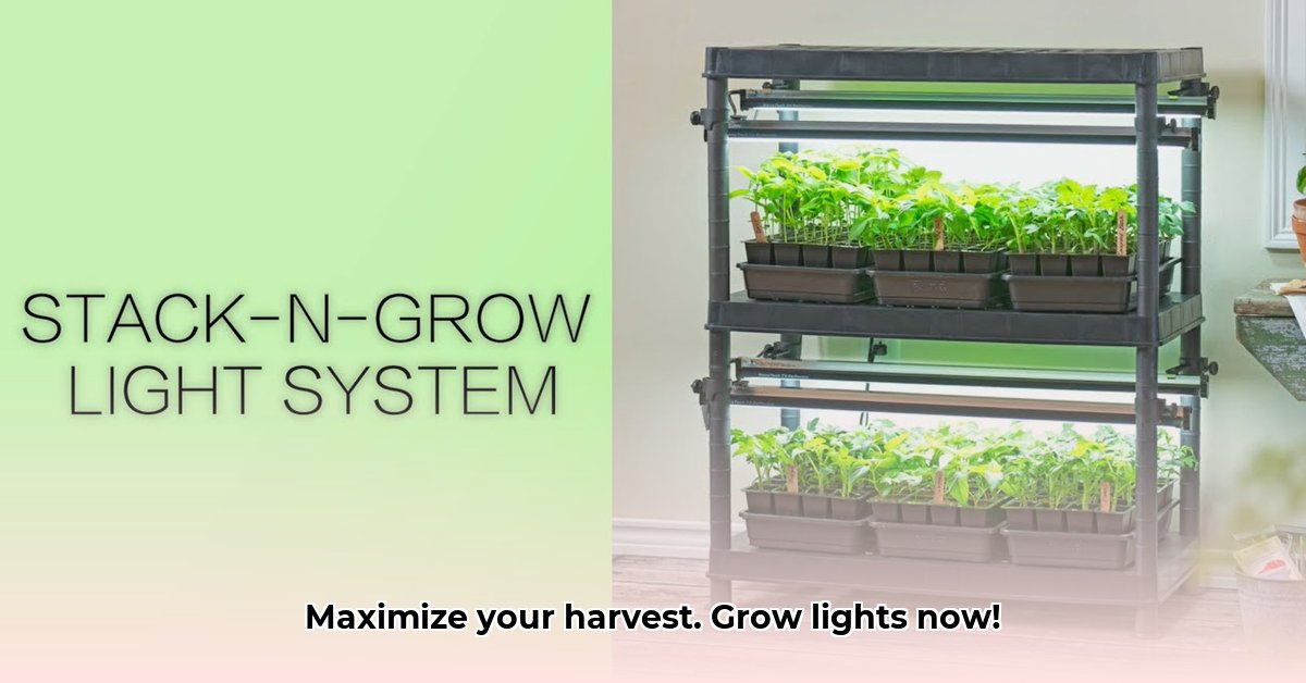 grow-lights-tractor-supply